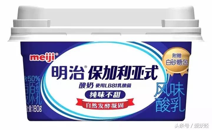 爱妖经|用这些拌饭料来制霸主子的味蕾