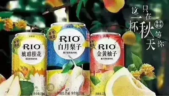 rio刚开始怎么发展起来的,rio现在怎么样了