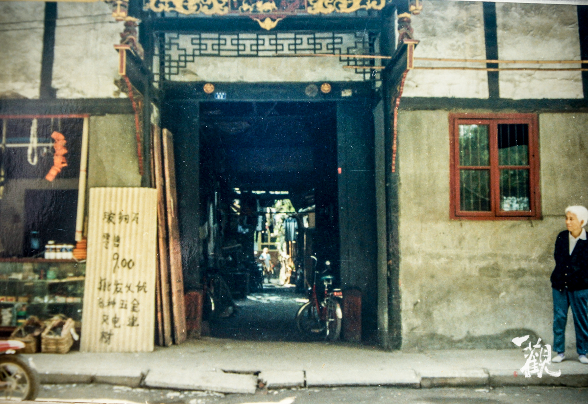 成都老牌坊老照片,成都新南门的老照片