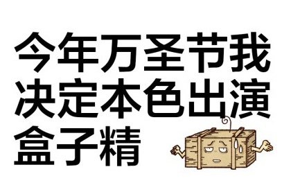 绝地求生恐怖事件超恐怖,绝地求生车祸现场分析视频