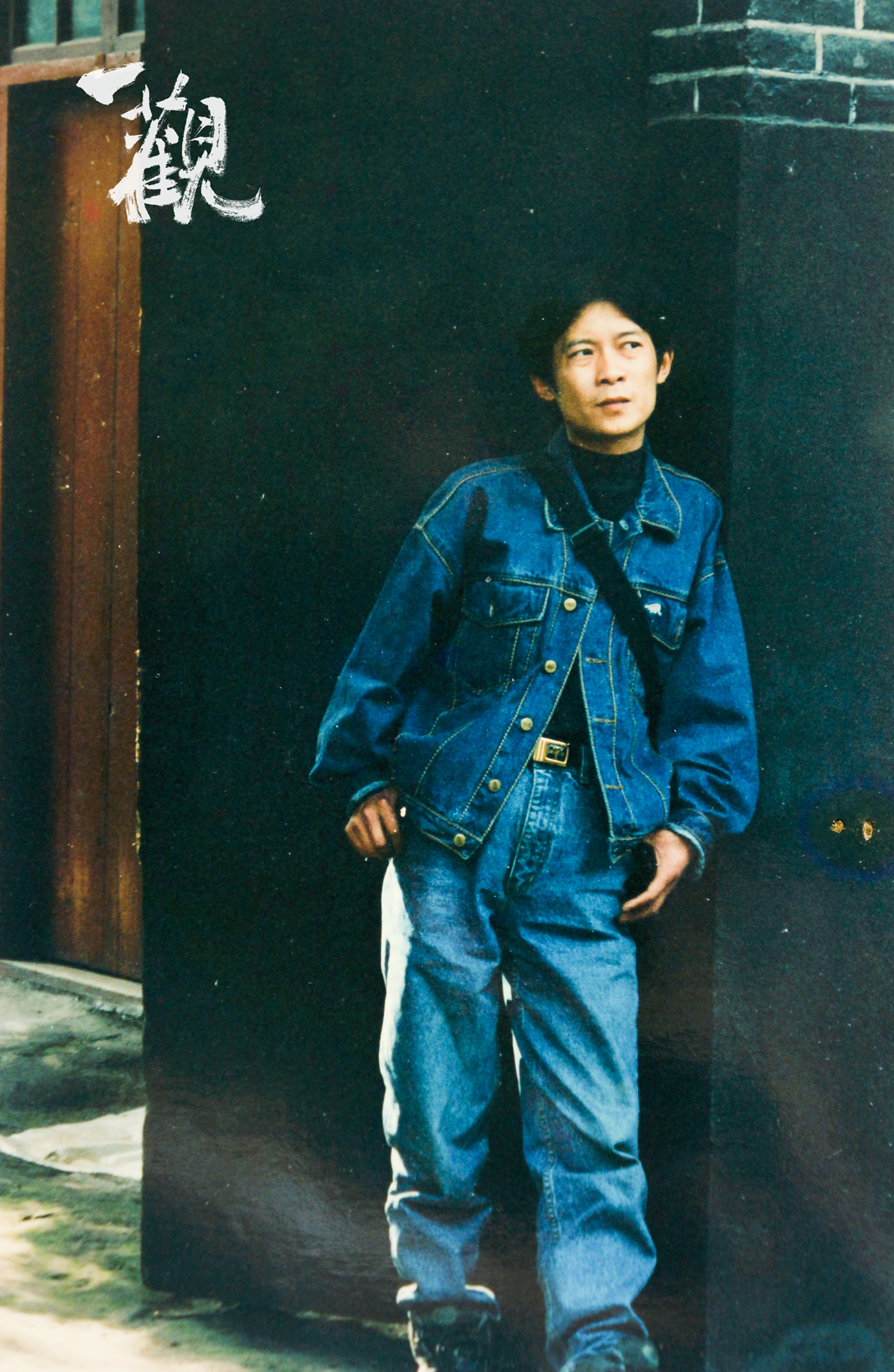 成都老牌坊老照片,成都新南门的老照片