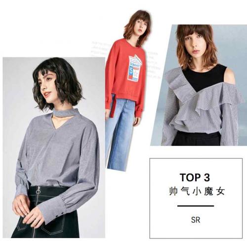 适合小个子的平价品牌,适合小个子高级感品牌推荐