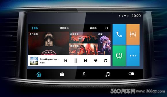 阿里YUNOS怎么样,阿里yunos系统连接电脑