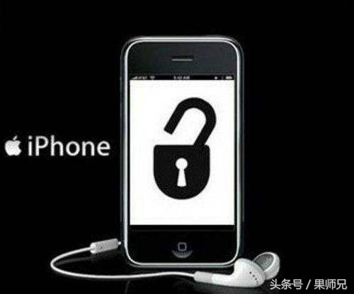 iphone越狱后能干嘛,iphone越狱之后可以干什么