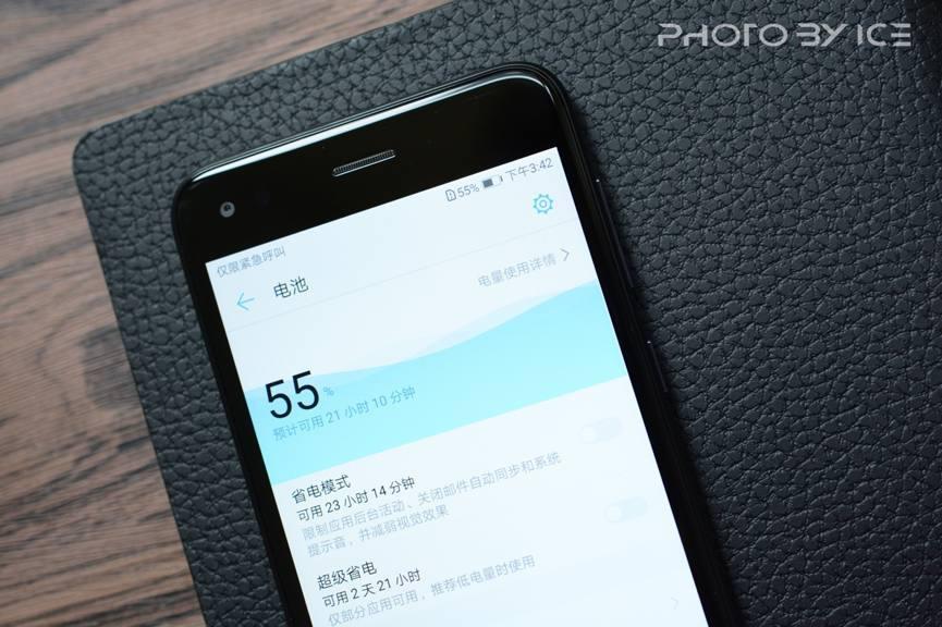 2分钟看懂畅享7到底值不值得入手？