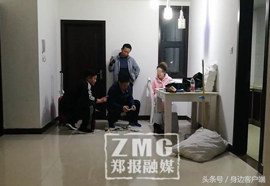 郑州打掉特大电信诈骗团伙!老板“白姐”一天刷1800万买房买铺