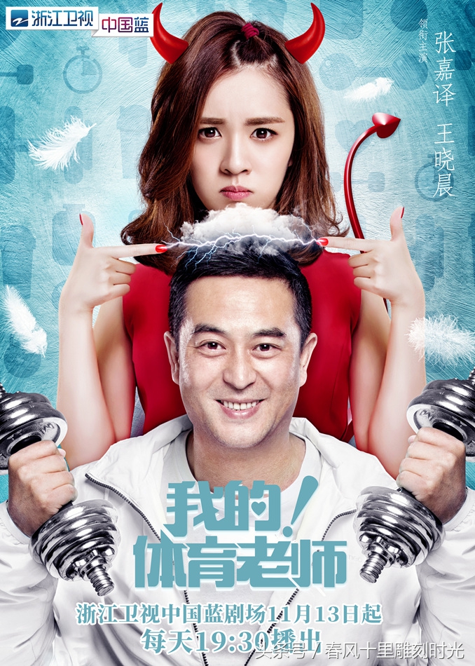 蓦然回首却在灯火阑珊处的意思,蓦然回首却在灯火阑珊处全诗意思