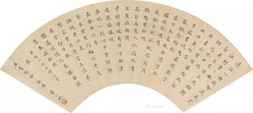 顺治江南遇到才女董小宛,董小宛简介