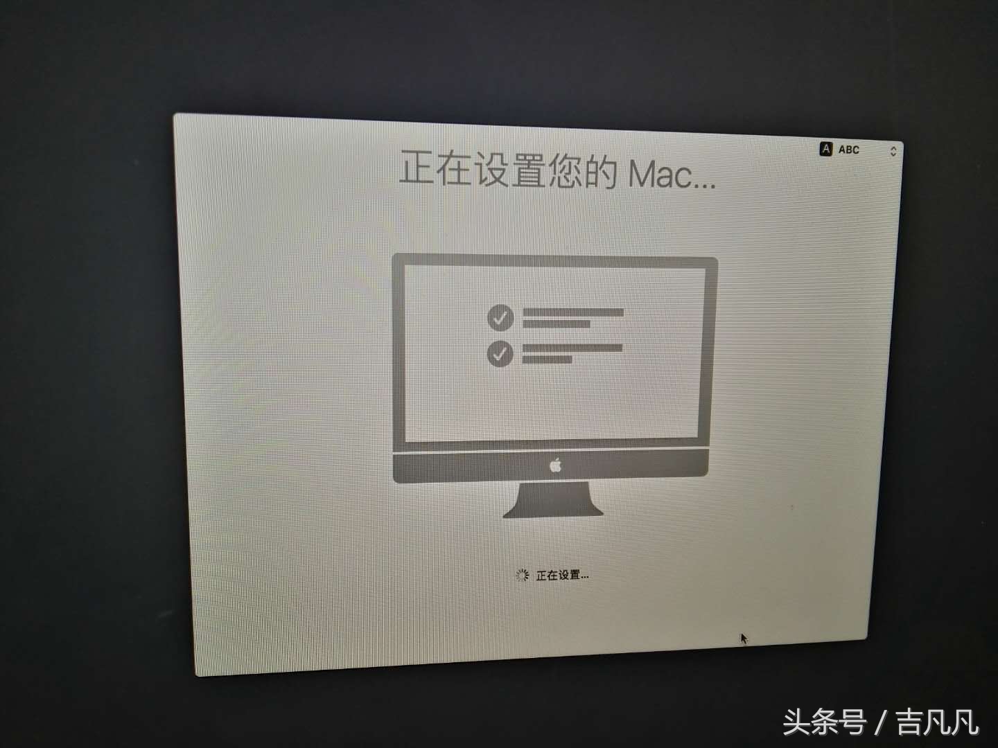 苹果电脑如何重装系统最新版本,苹果电脑如何重装系统