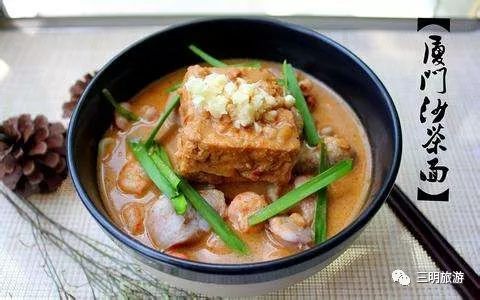 厦沙复线三明段,最新厦沙高速全线通车