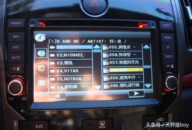 起亚双门轿跑,起亚速迈小轿跑