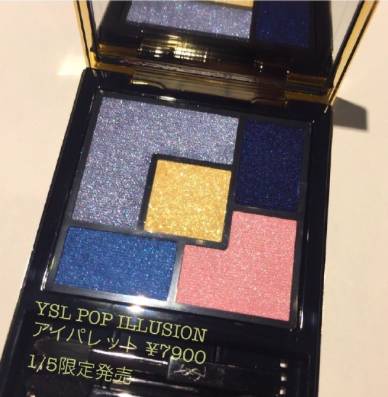 ysl2018眼影,ysl彩妆品牌定位与产品风格