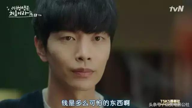 豆瓣最终高分电视剧,豆瓣高分神剧大结局排名