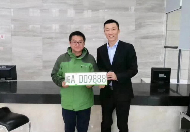 看到这种车牌别惊讶！汽车“绿牌”正式来合肥啦！