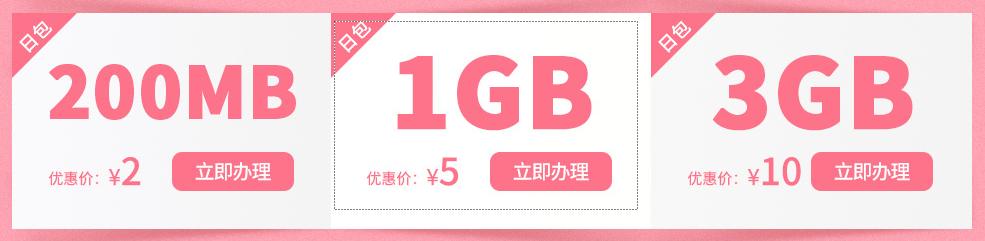 和队友剪石头剪刀布,石头剪子布蜥蜴斯波克