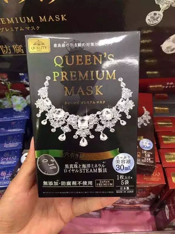 日本旅游伴手礼必买清单,日本旅游伴手礼必备药品