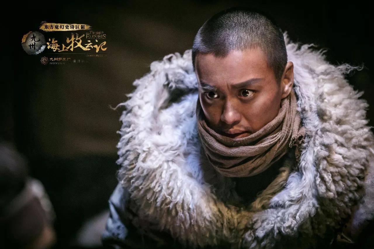 海上牧云记正剧,海上牧云记好看吗