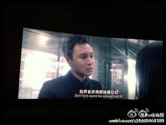 林更新和朱桢采访视频,朱桢跟林更新