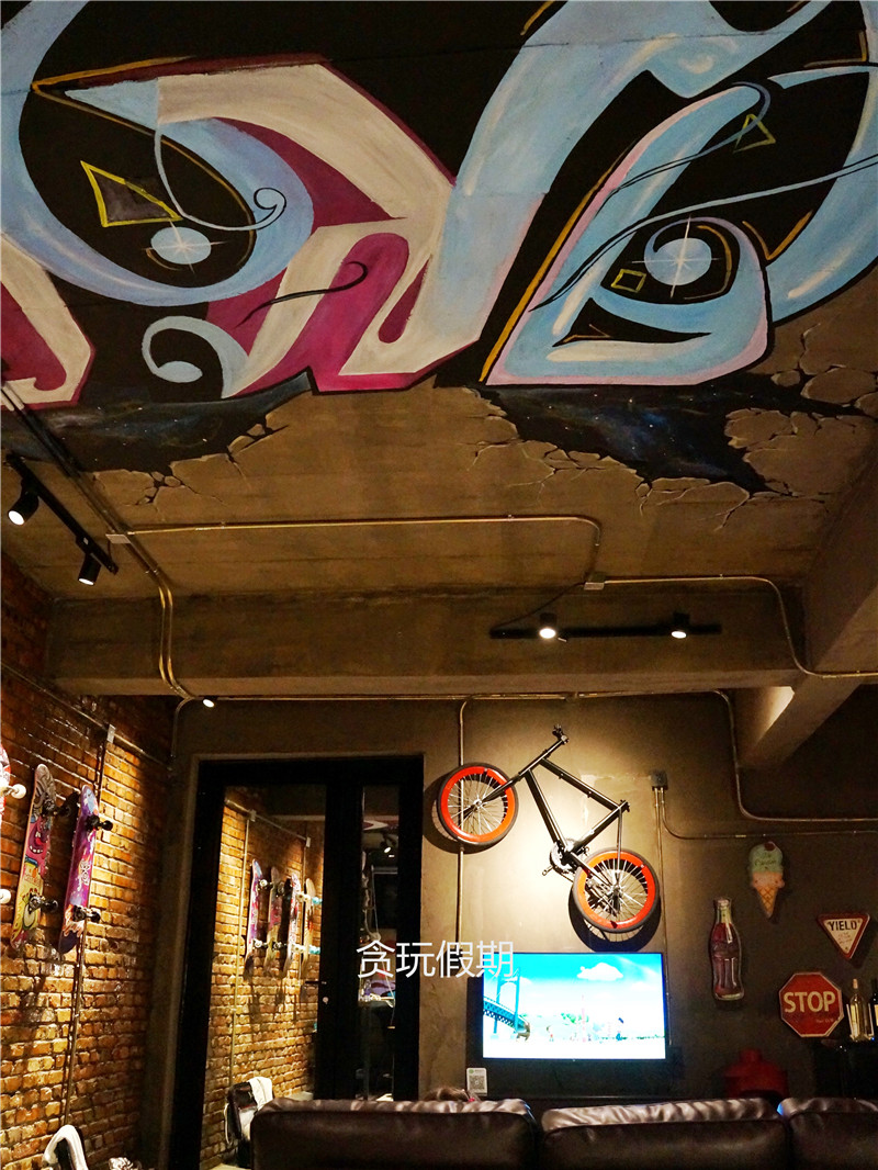 后院，北京越冷它越火，不仅有微墅还有全北京唯一的嘻哈主题房