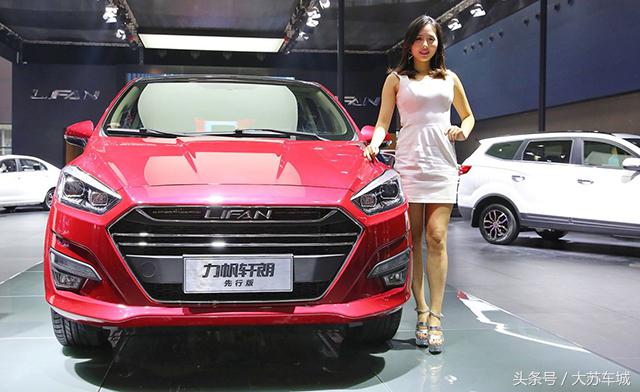 力帆轩朗防盗锁死,力帆轩朗空间表现