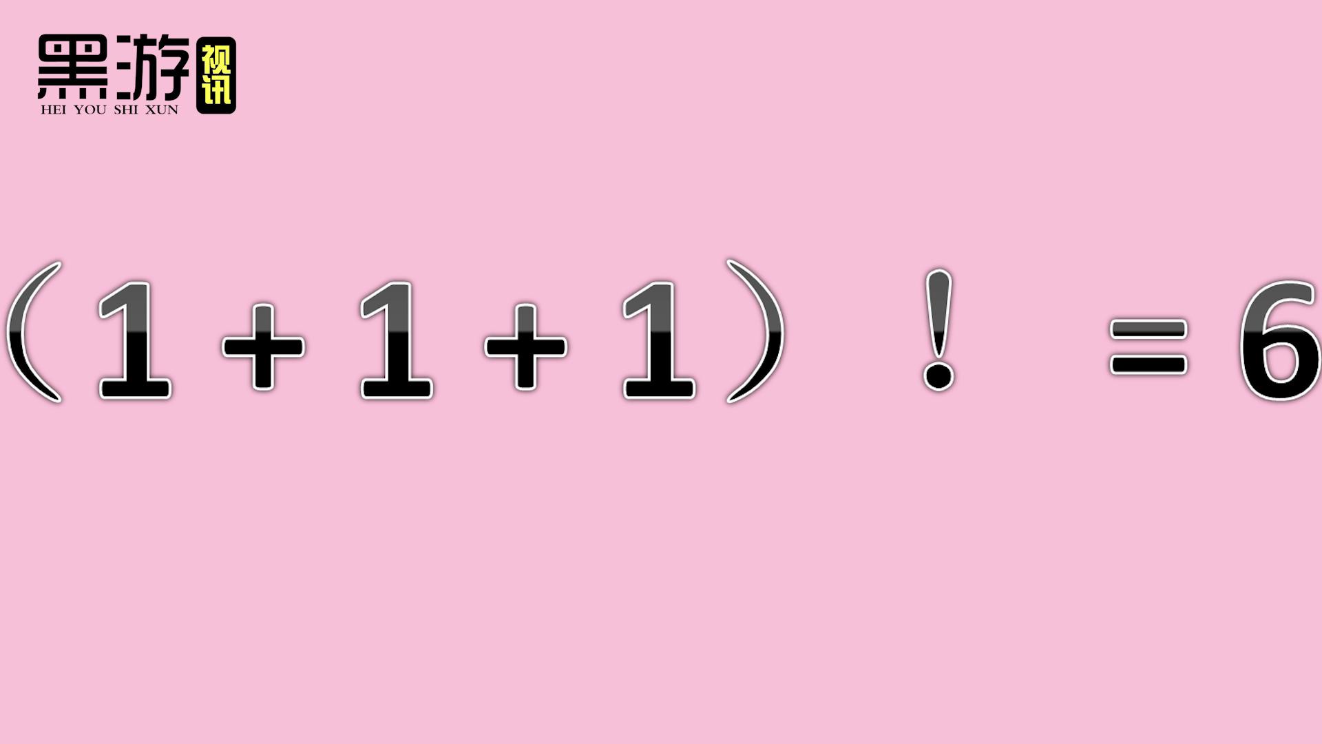 经典的奥数智力题精选50道,20个较难的奥数题带答案