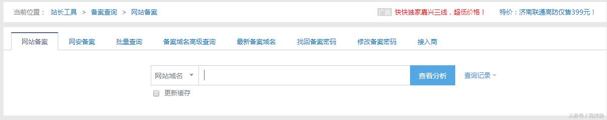 常用的开发平台和工具,海外市场调研常用的工具和网站