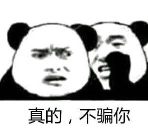 华人换币套路骗术,华人私下换钱被抢劫7万美元