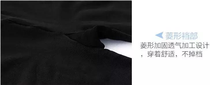 冬天薄款连裤袜怎么穿比较好看,秋冬必备的连裤袜