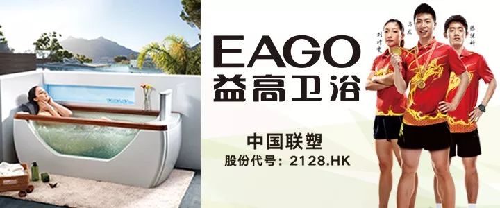 意大利高端卫浴品牌排行,意大利十大奢侈卫浴品牌