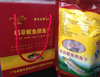 来肇庆端州旅游去哪玩,去肇庆市旅游带什么手信