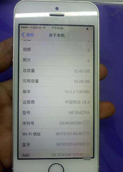 有人买iphone5s吗,入手iphone5s