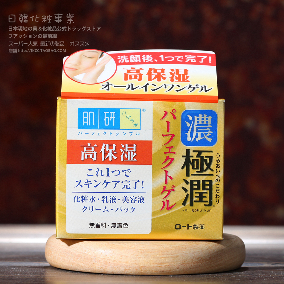 护肤保湿抗初老,护肤要从抗氧化开始