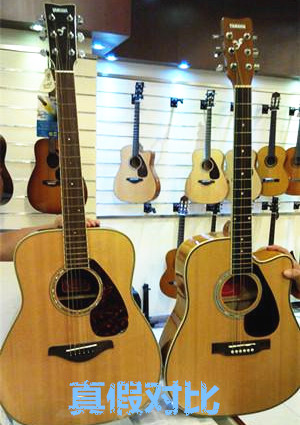 雅马哈yamaha吉他怎么样,关于雅马哈原装吉他琴弦真假辨别