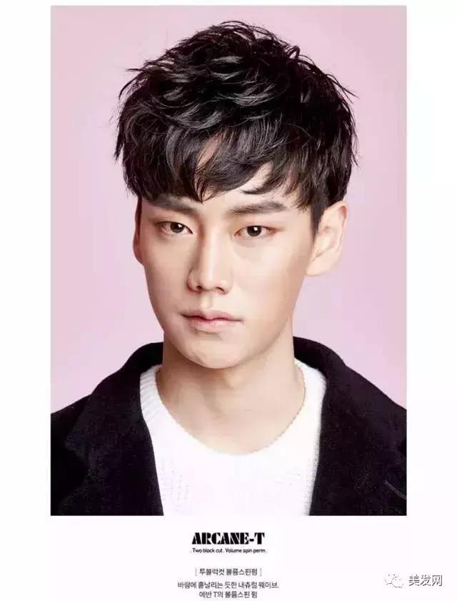 男生蓬松纹理烫效果图,男生纹理烫能维持多久