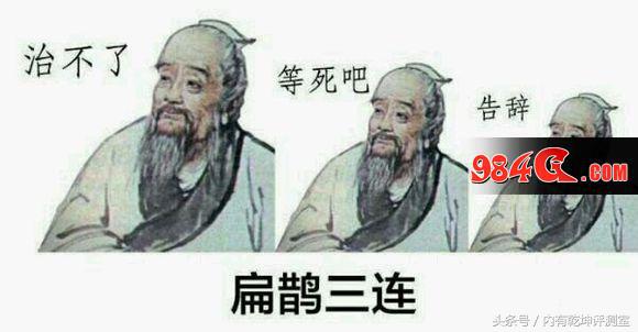 dnf第三套天空心悦活动,dnf为什么不出天空套了