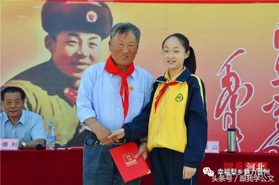 石家庄雷锋小学属于第几梯队小学,晋州雷锋小学教师宿舍