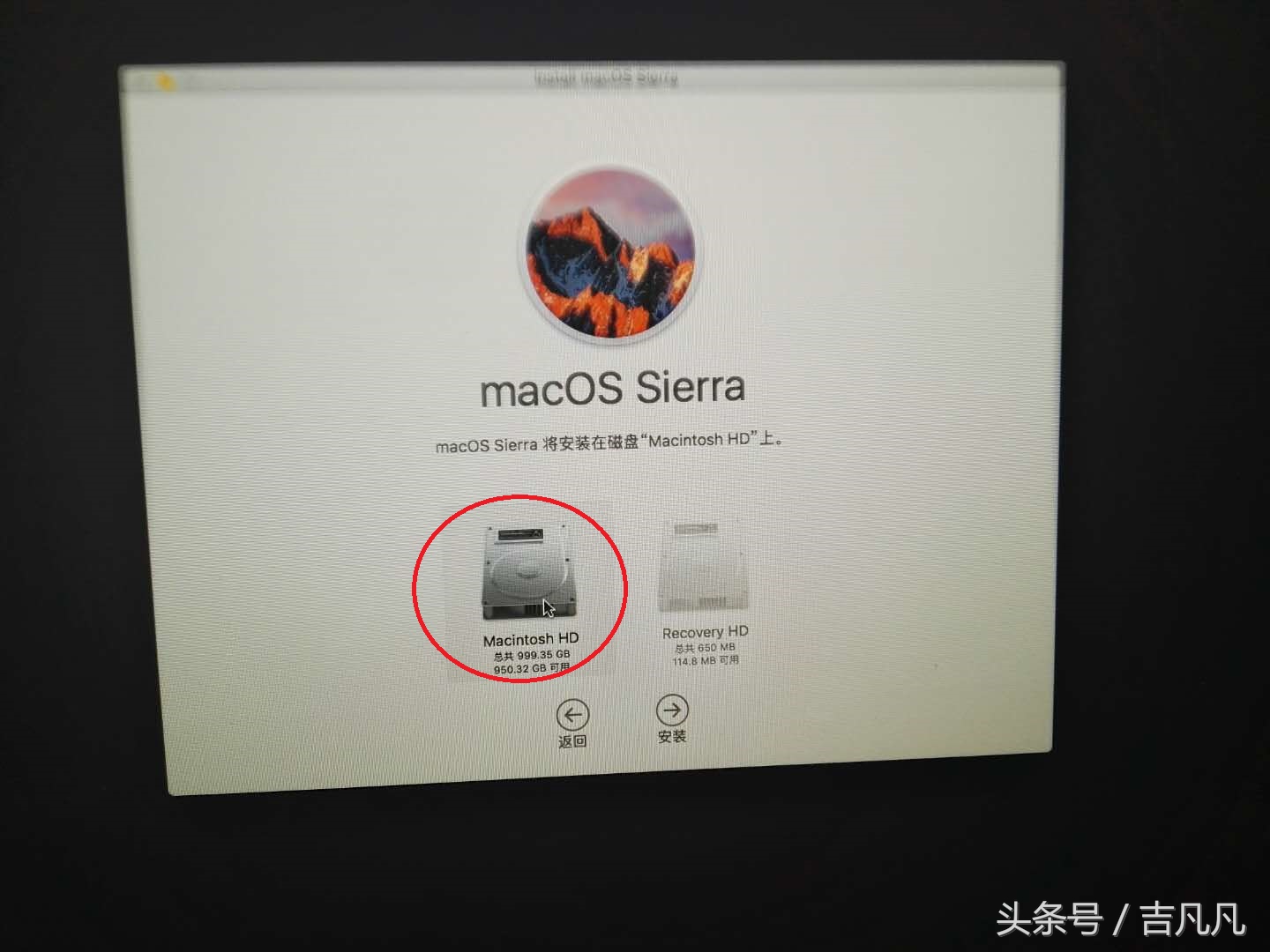 苹果电脑如何重装系统最新版本,苹果电脑如何重装系统