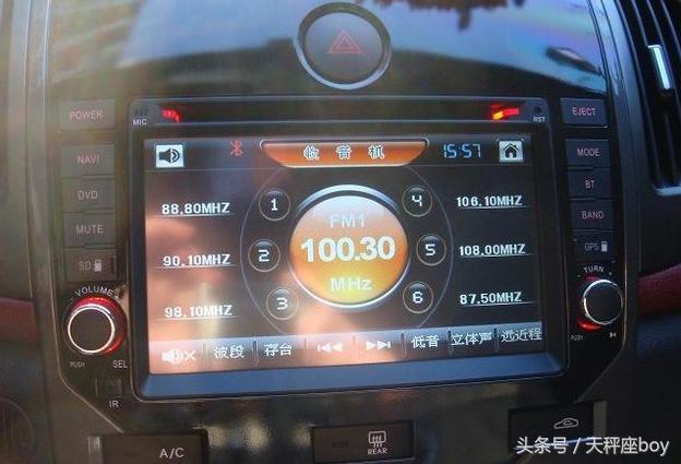 起亚双门轿跑,起亚速迈小轿跑