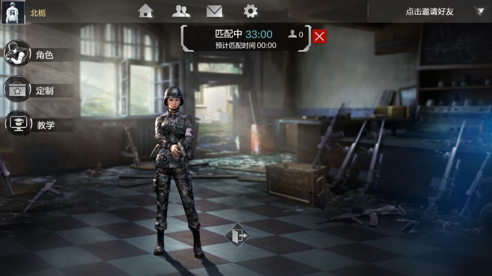 吃鸡手游光荣使命测试,吃鸡手游光荣使命才出来几天