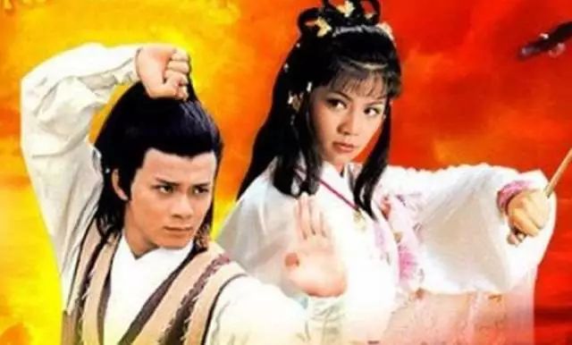 射雕英雄传降龙十八掌插图,射雕英雄传之降龙十八掌台词