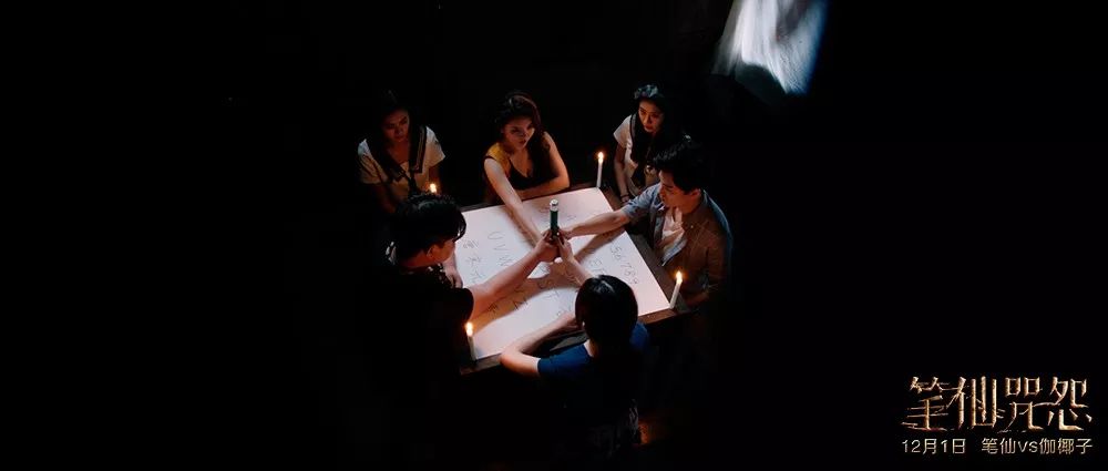 7月好片,6月好片