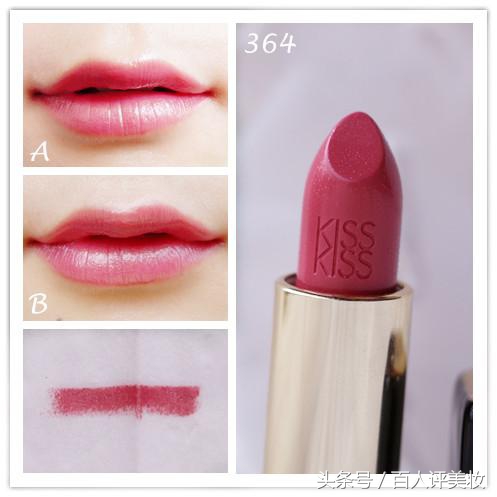 测评娇兰奇葩色号口红,娇兰哪款口红最值得入手