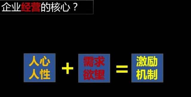 温州工厂老板;现在年轻人找工作不问工资,而是问这三个问题