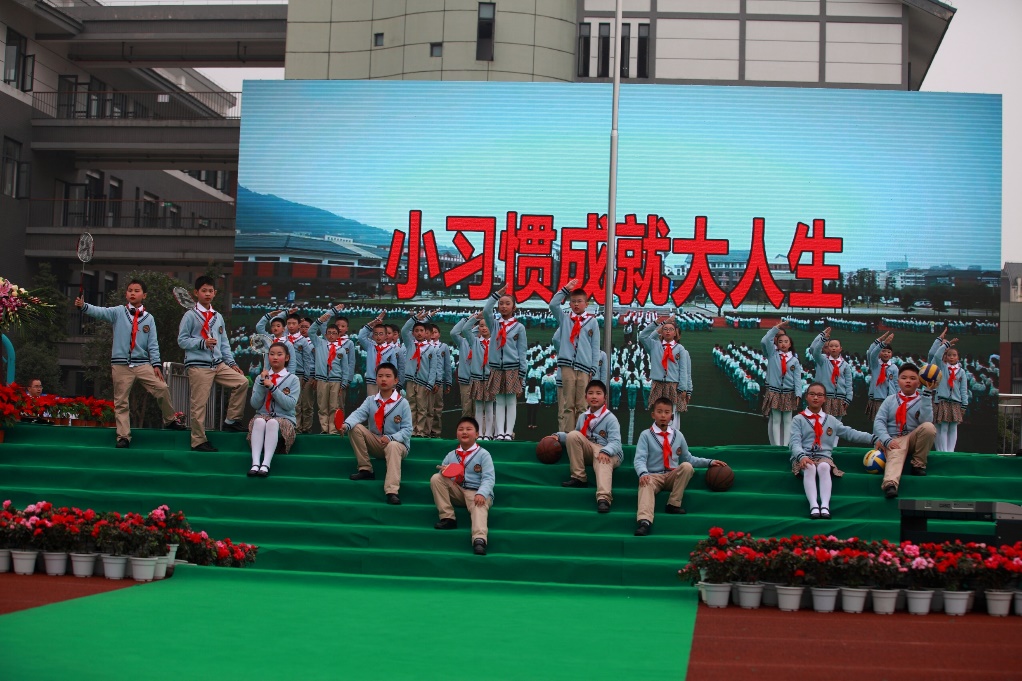 四川14所学校获全国文明校园称号,都江堰市学校名单