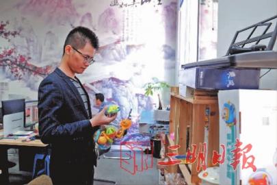 尤溪两个大男人在“女人街”闯出一条电商致富路!