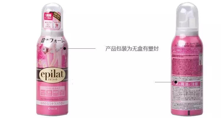 这三个护肤误区广告骗了你,注意6大护肤骗局视频