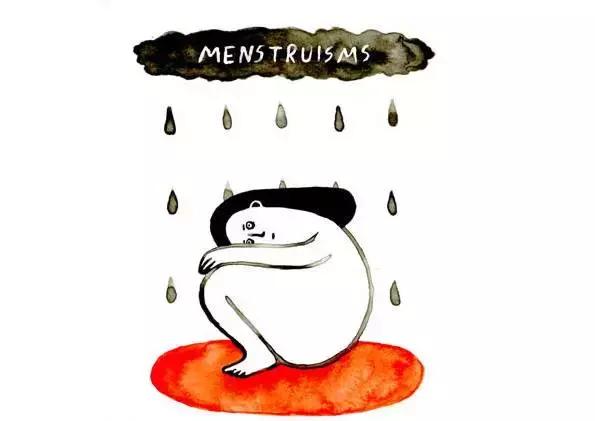 今天人流明天可以上班不,今天做的人流会来月经吗