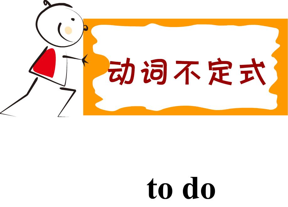 最全最细致的英语语法,英语词性分析技巧