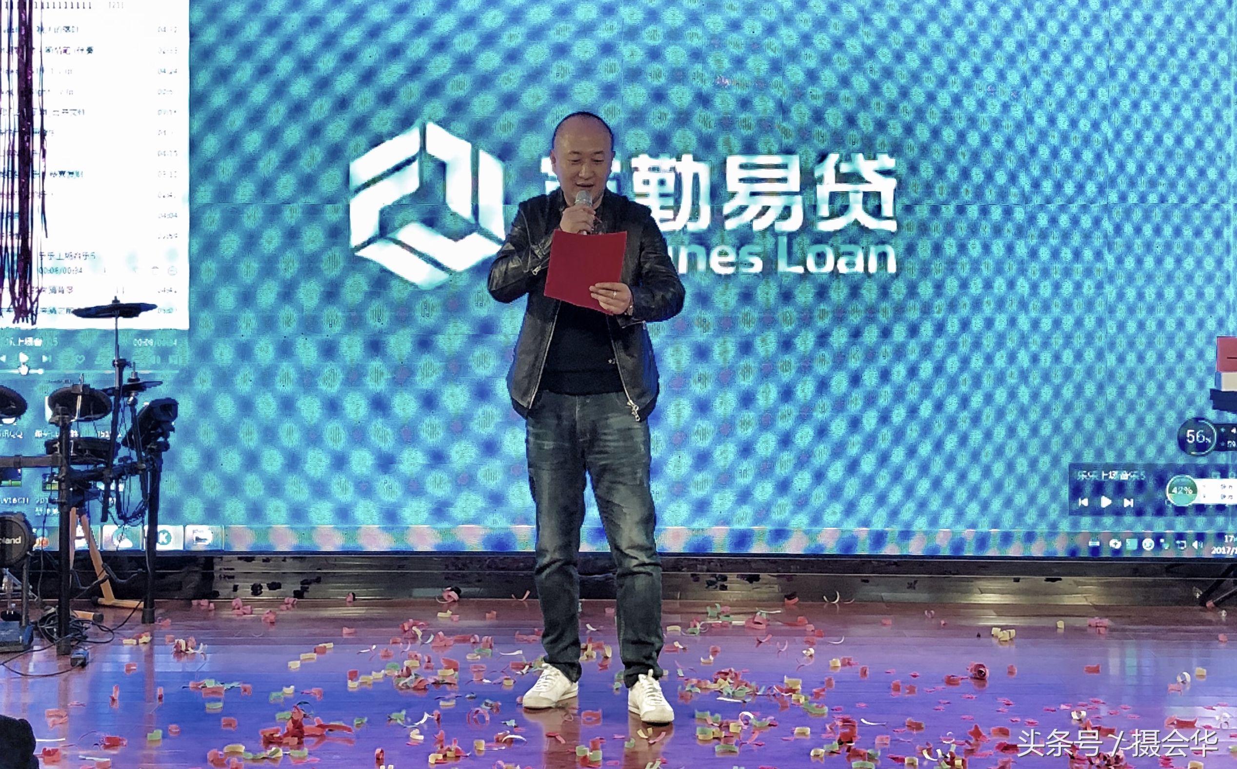 富勤易贷有限公司,富勤易贷回款正常吗