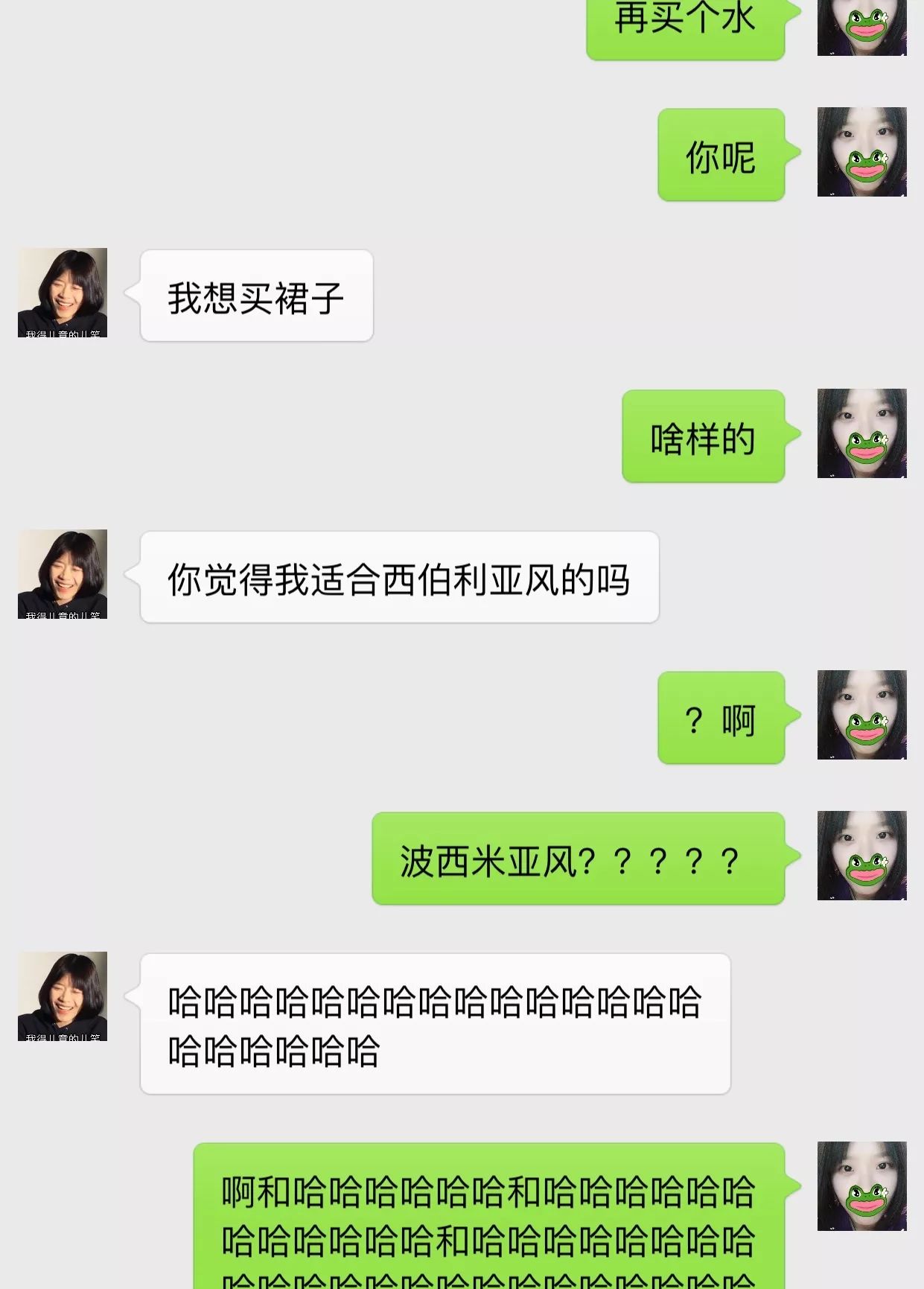 当段子手是什么体验,想当段子手的书生